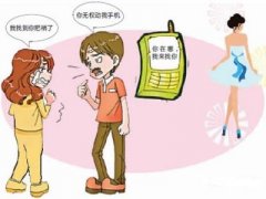 浔阳区寻人公司就单身女孩失踪原因总结